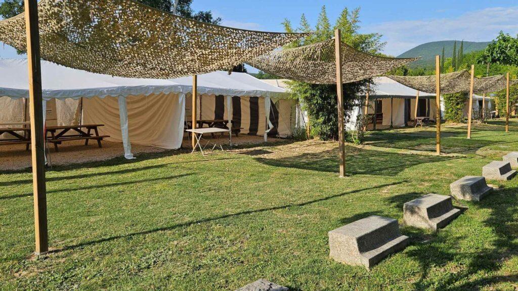 Espace loisirs